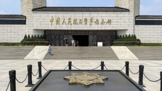 人民日?qǐng)?bào)今日談：警鐘長(zhǎng)鳴，挺起民族脊梁