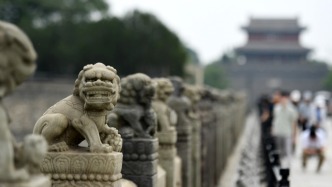 人民日?qǐng)?bào)：88周年回望七七事變——?dú)v史轉(zhuǎn)折處的那“一夜之間”