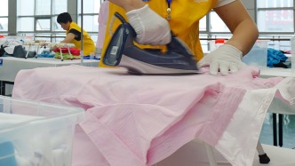 9部門印發(fā)《2025年家政興農(nóng)行動工作方案》，提出14項任務