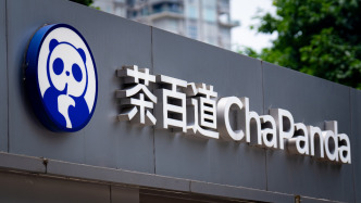 港股茶飲股走強(qiáng)！茶百道一度漲15%，阿里、美團(tuán)、京東齊跌超1%