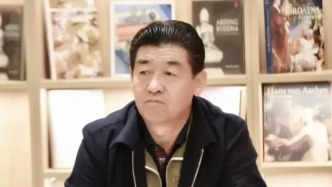 大搞權(quán)錢交易，青海省海西州政協(xié)原副主席張紀(jì)元被開除黨籍