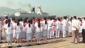 山东舰航母编队结束访问活动离开香港