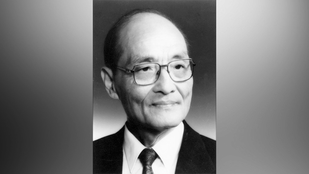 中国科学院院士、无机化学家、教育家王夔逝世，享年97岁