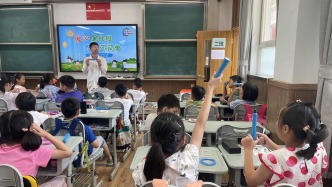 上海愛心暑托班今日開班：報名依舊火熱，孩子們稱交到新朋友