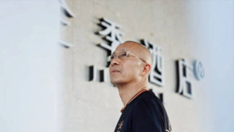 中国连锁酒店加盟第一人，陪季琦豪赌三次