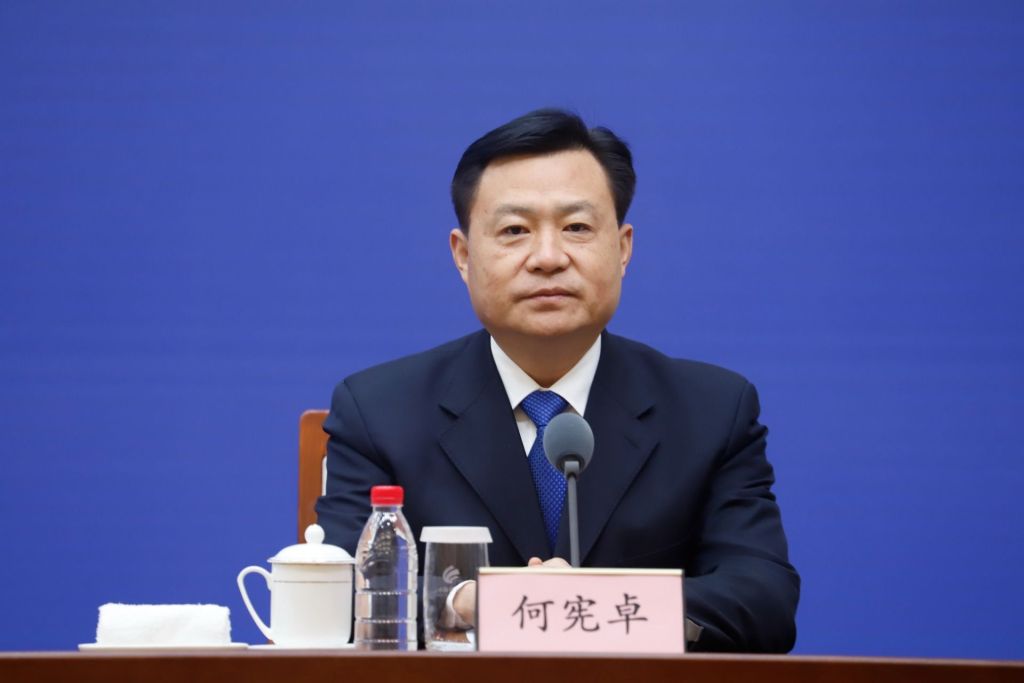 东营市委常委、常务副市长何宪卓出任山东广播电视台党委书记、台长