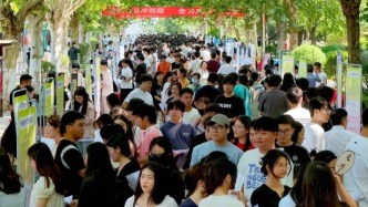 人社部啟動2025年高校畢業(yè)生等青年就業(yè)服務(wù)攻堅行動