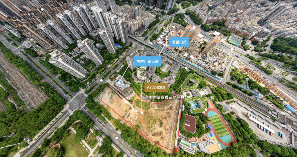深圳龙华区一宗住宅地块23.7亿元成交：竞价超百轮，溢价率40.74%