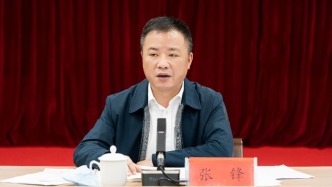 龍巖新羅區(qū)委書記張鋒已任福州經(jīng)開區(qū)管委會主任、馬尾區(qū)區(qū)長候選人