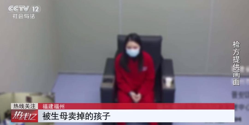 糖心vlog污:txvlog官网下载入口-马上评丨亲妈卖儿构成拐卖罪，可怒可哀还当警世