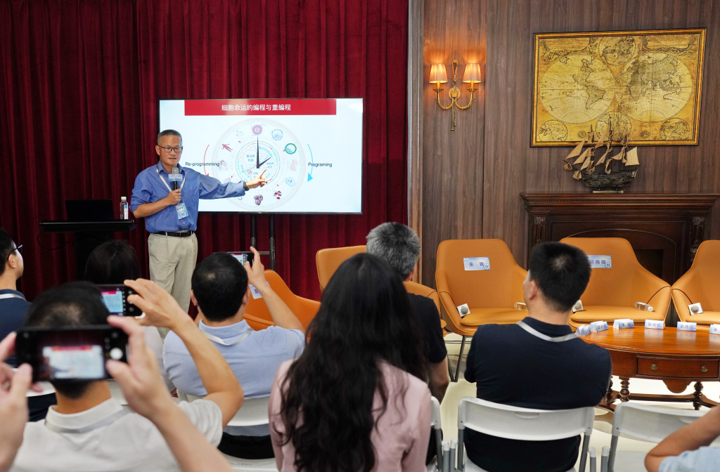 从细胞“返老还童”到器官再生：干细胞治疗离我们还有多远？