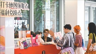 人民日报关注：上海联动“文旅商体展”，一场电影节拉动经济效益近50亿元