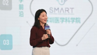 人民日報專訪中國科學院院士顏寧：勇敢的科學追夢人