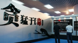 “90后”的他最大单笔受贿现金900万元，获刑9年3个月