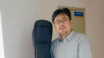音樂教授攜帶貝斯坐地鐵被拒，廣州地鐵：按規(guī)定執(zhí)行