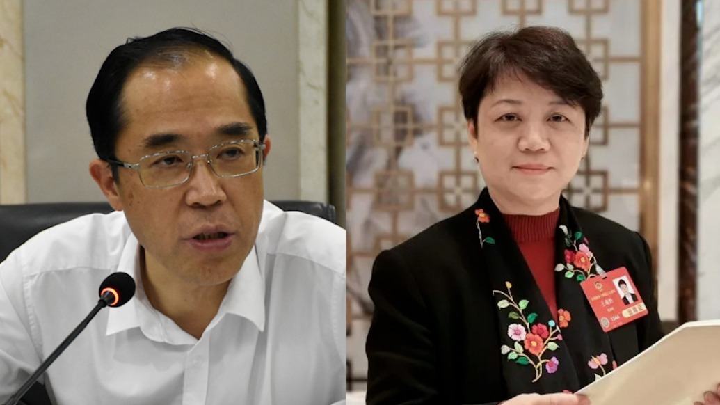 贵州师范学院党委书记、校长双双调整