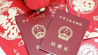 婚姻登記“全國通辦”后，已有多地音樂節(jié)可在現(xiàn)場領(lǐng)證