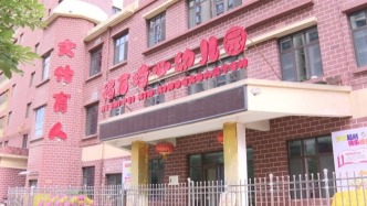 五问甘肃幼儿园血铅异常事件：不可食用的彩绘颜料为何被用于食品制作？