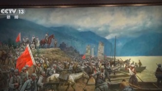 抗战胜利80周年主题展今起面向公众开放