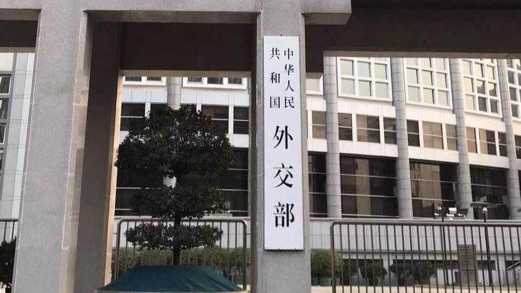 ⽻Ӧ14˰