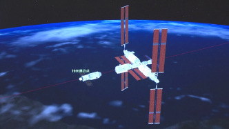 天舟八號順利撤離空間站組合體，將于近期擇機受控再入大氣層
