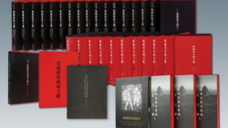 蒋维崧︱俄藏敦煌、黑水城文献出版轶事（三）