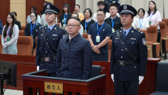 受賄超2.71億，西藏自治區(qū)政府原副主席王勇一審被判死緩
