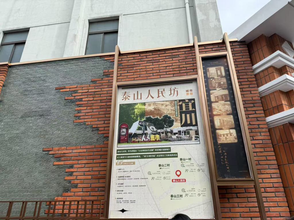 糖心vlog官网地址免费看:txvlogcom糖心官网最新消息-社区食堂、宝宝屋等一应俱全，上海这片老旧工人新村焕新颜