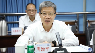 兵器裝備集團(tuán)總經(jīng)理周治平履新兵器工業(yè)集團(tuán)董事長