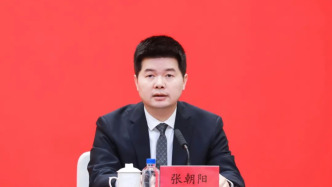 张朝阳已任福建南平市委副书记