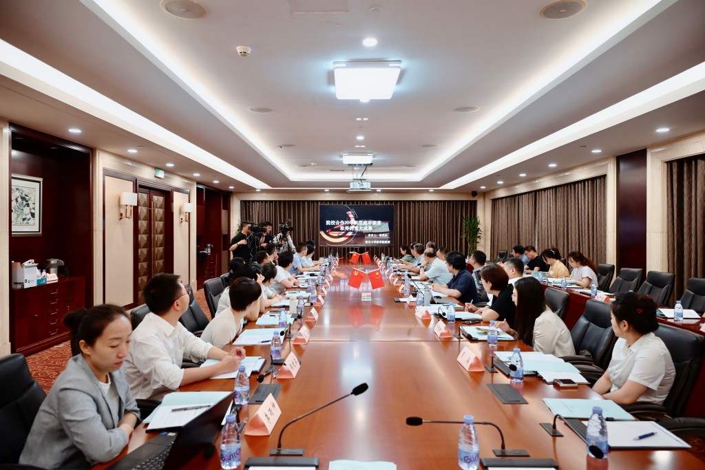 糖心logo官方网站在线观看免费:糖心游戏本人照片-“庭审理念现代化及其实践发展”研讨会在沪举行
