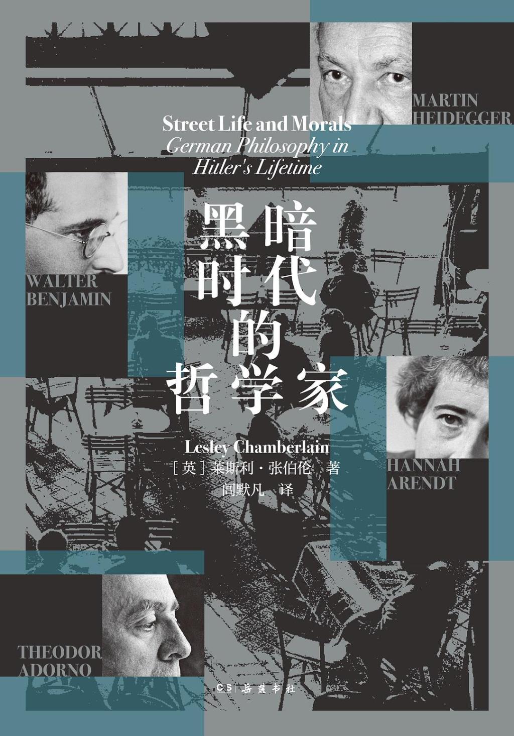 如何理解技术
