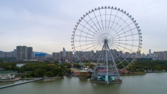 無錫濱湖區(qū)：支持“蘇超”參賽球員和觀賽球迷購房，每套補貼3萬-5萬元