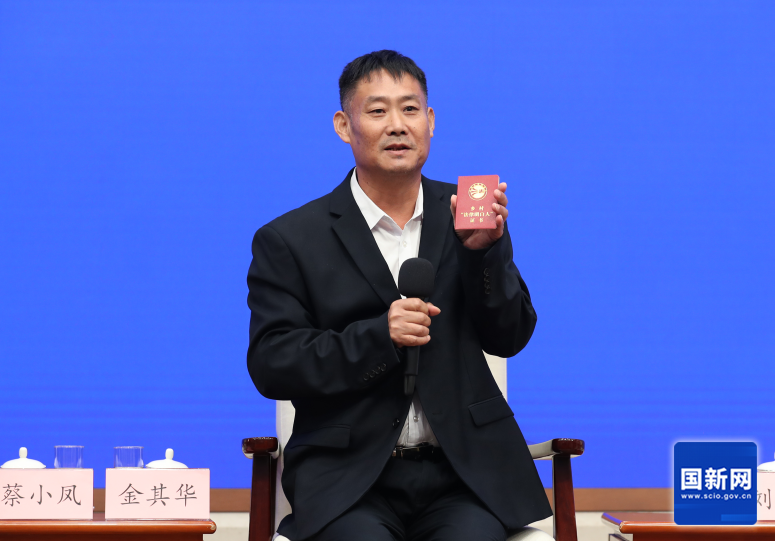 “法律明白人”金其华：要把“法言法语”变成“乡音土语”