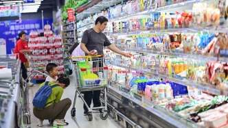 2021年至2024年內(nèi)需對(duì)經(jīng)濟(jì)增長的平均貢獻(xiàn)率為86.4%