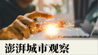 上海高質(zhì)量孵化器②以專業(yè)設(shè)施和研發(fā)服務(wù)為核心的高投入模式