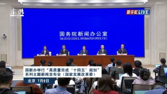 2021年至2024年内需对经济增长的平均贡献率为86.4%