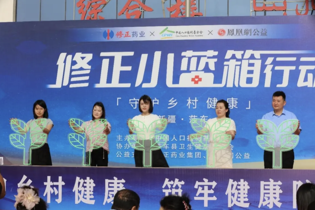 CSR周刊：玛氏加码宠物友好城市建设，安踏公益基金会首次发布年度报告