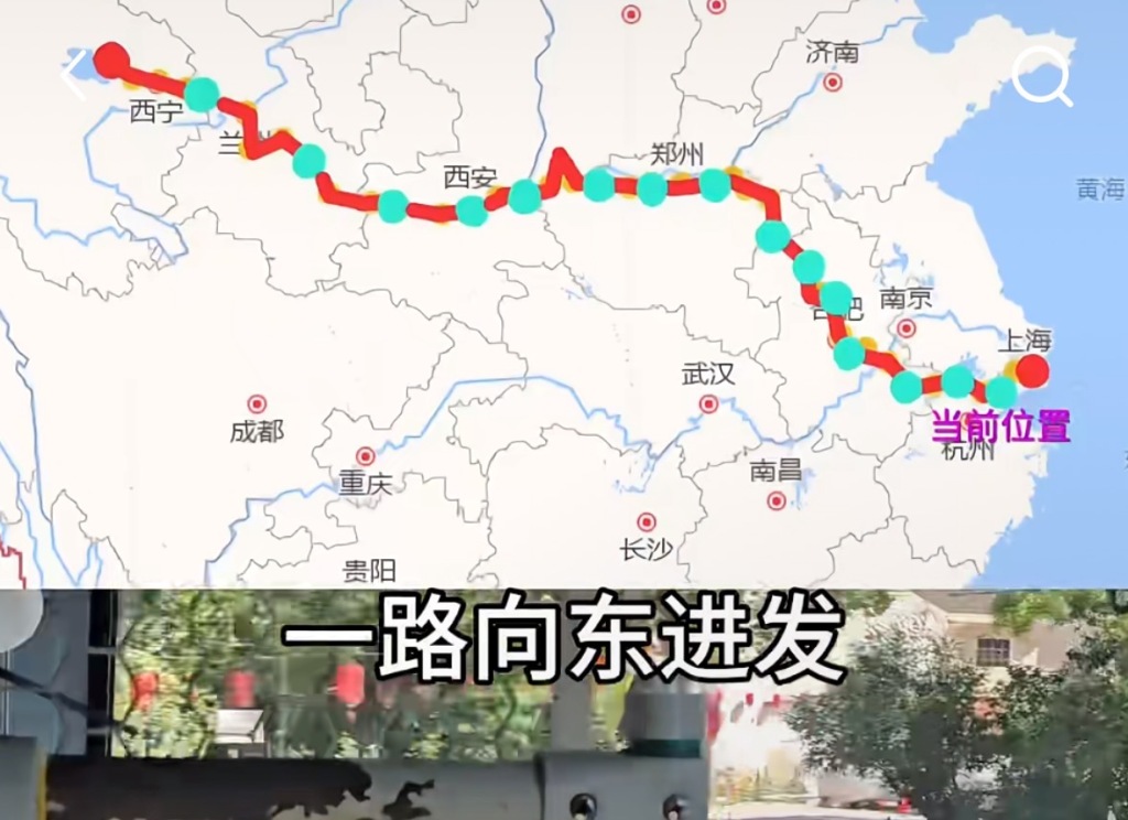 “00后”公交迷乘坐2100站从青海湖畔到一大会址，他还考了公交驾驶证