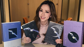 歌手邓紫棋写了一本科幻小说