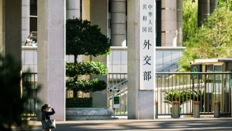 外交部：中国期待同各方一道促进和保护所有人权