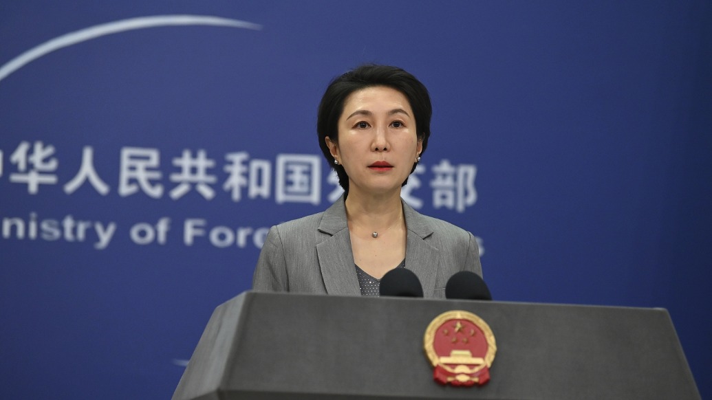 外交部回应美政府将限制中国公民在美购买农田：泛化国家安全概念