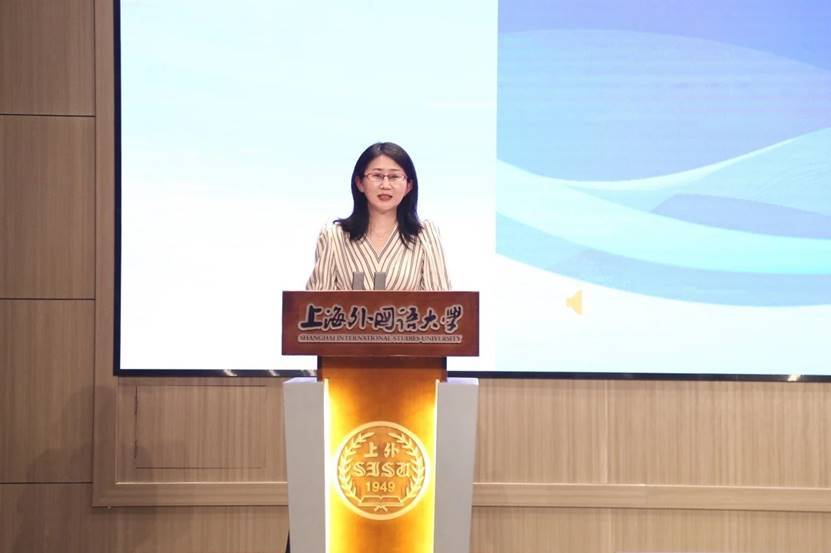 “文明互鉴视野下的中国话语与海外汉学”会议纪要