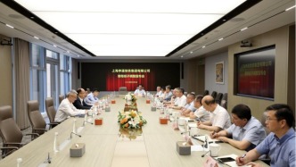刘加华任上海申通地铁集团有限公司总工程师