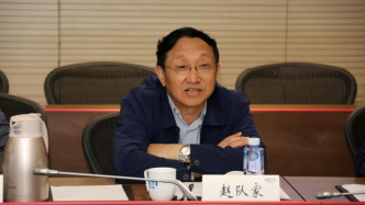 山西交控集團(tuán)原總工程師趙隊(duì)家被公訴，曾獲國家科技進(jìn)步獎(jiǎng)