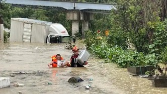直播丨晝夜搶險(xiǎn)、群眾轉(zhuǎn)移！貴州習(xí)水出現(xiàn)特大暴雨