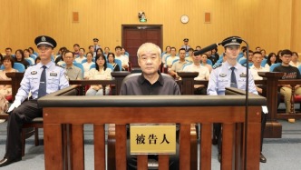 受賄2.29億余元，新疆維吾爾自治區(qū)政協(xié)原副主席竇萬貴一審被判死緩