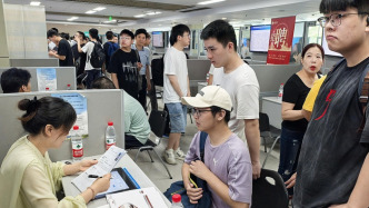 國辦印發(fā)《關(guān)于進一步加大穩(wěn)就業(yè)政策支持力度的通知》