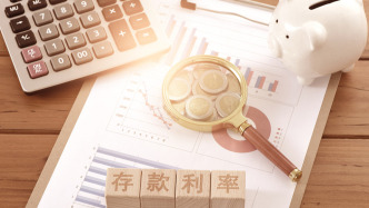 亿联银行3年专享存款产品将提前兑付？亿联银行人士：向客户承诺的兑付并未发生变化