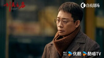 專訪高金璽：國(guó)內(nèi)首部聚焦檢察偵查的《以法之名》是如何煉成的？